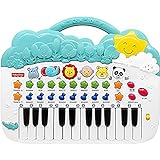 Fisher Price Tierklavier - Interaktives Spielzeug - Tierstimmen - Kinderliedjes - Musikinstrument - Spielzeug für Kinder ab 1 Jahr